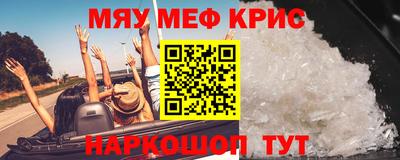 индика Будённовск