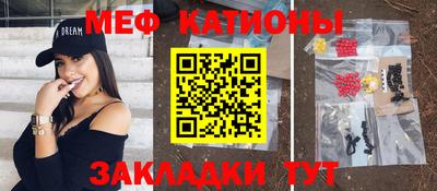индика Будённовск