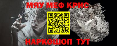 МДПВ Бугуруслан