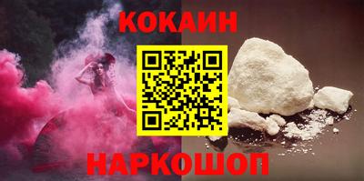 индика Будённовск