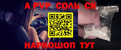 МДПВ Бузулук