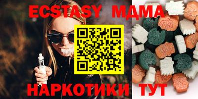 МДПВ Бузулук
