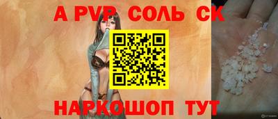 МДПВ Бугуруслан