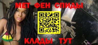 индика Будённовск