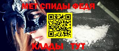индика Будённовск