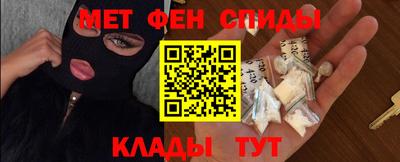 индика Будённовск