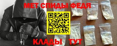 индика Будённовск