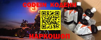 индика Будённовск