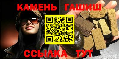 индика Будённовск