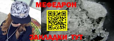 МДПВ Бузулук