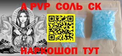 МДПВ Бугуруслан