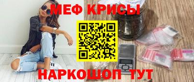 скорость mdpv Кизилюрт