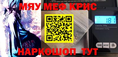 МДПВ Бугуруслан