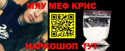 индика Будённовск